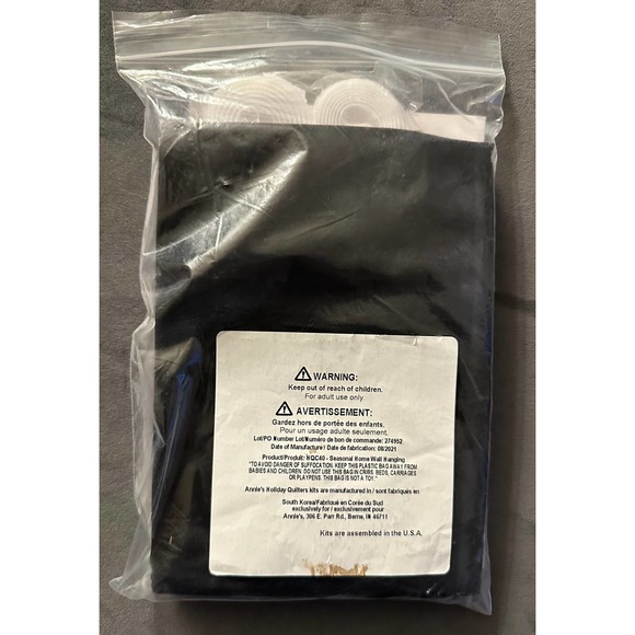 Annie's Holiday Quilters Club:  Seasonal Home Wall Hanging - Picture 3 of 5